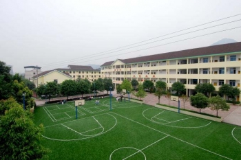 贵州青少年特训学校运动场