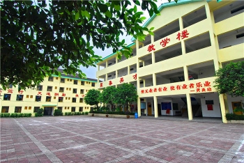 九龙坡特训学校教学楼